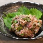 初夏から夏の涼味アジのなめろう